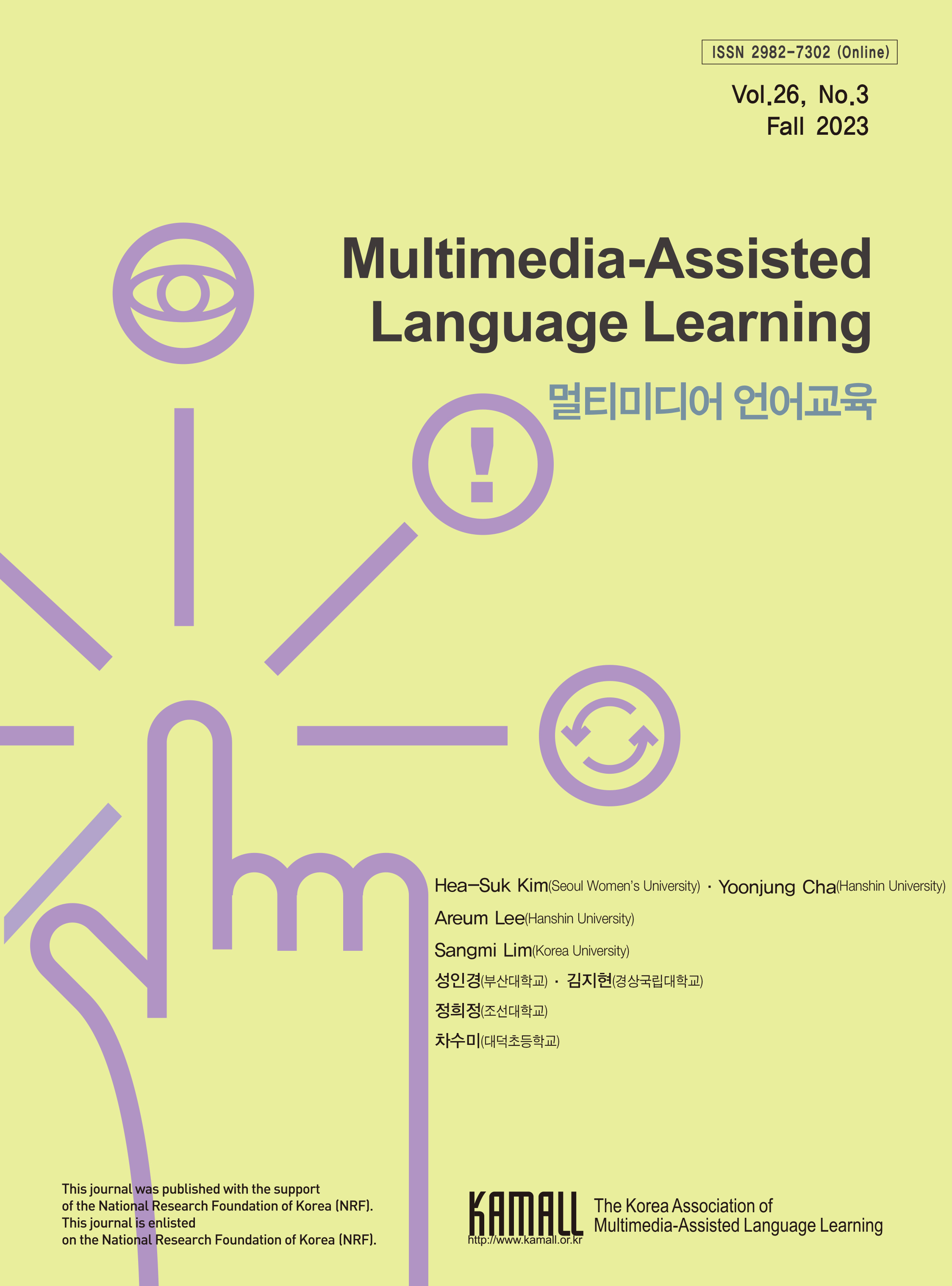 Korea Association of Multimedia-Assisted Language Learning